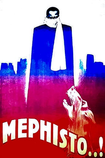Méphisto movie poster