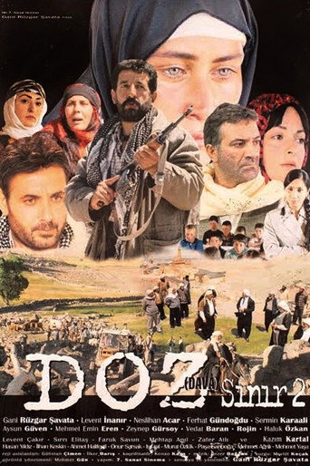 Dava movie poster