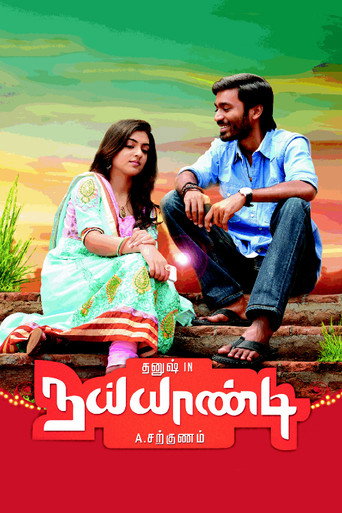Naiyaandi movie poster