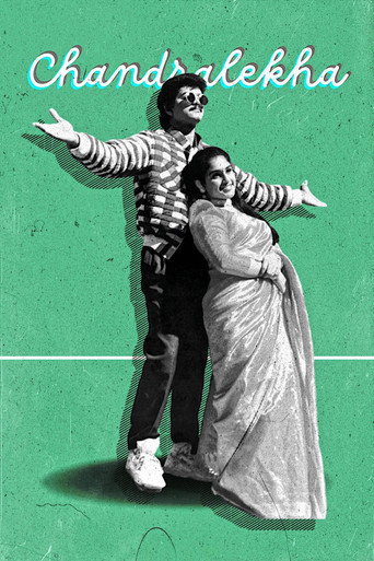 Chandralekha movie poster