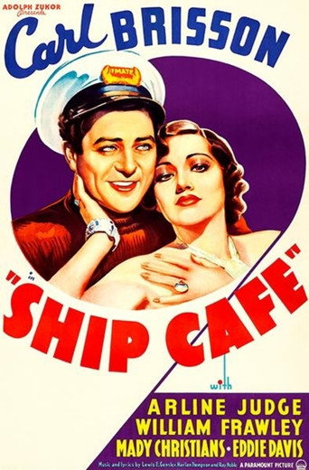 Ship Cafe movie poster
