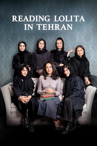 Reading Lolita in Tehran movie poster