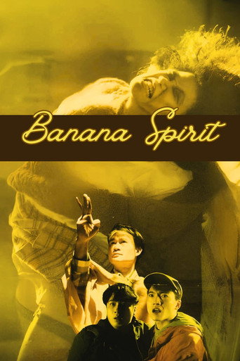 Banana Spirit movie poster