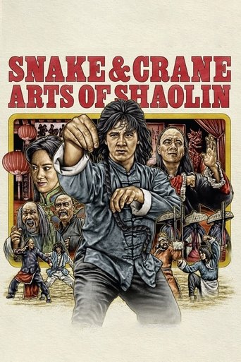 Snake & Crane Arts of Shaolin movie poster