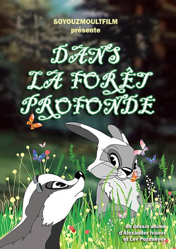 In the Heart of the Forest movie poster