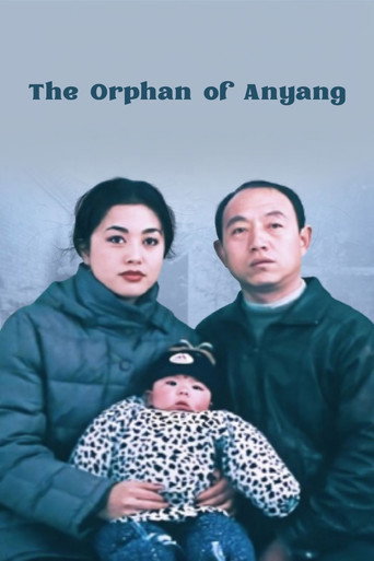 The Orphan of Anyang movie poster