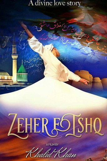 Zeher-e-Ishq movie poster