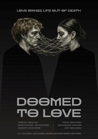 Doomed to Love movie poster