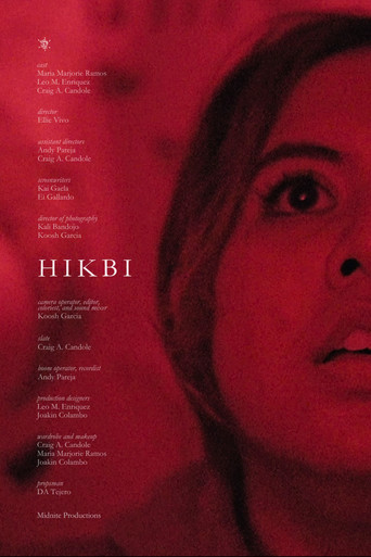 hikbi movie poster