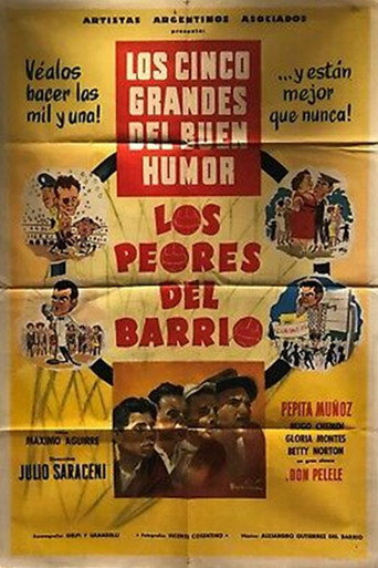 Los peores del barrio movie poster