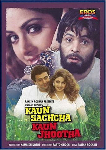 Kaun Sachcha Kaun Jhootha movie poster