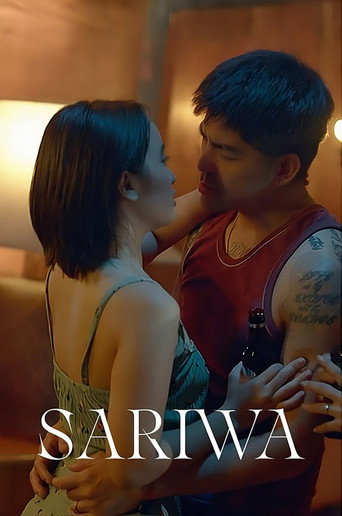 Sariwa movie poster
