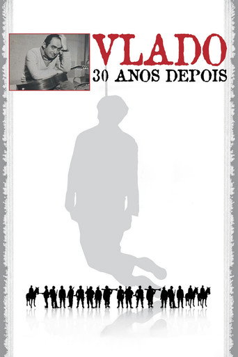 Vlado: Thirty Years Later movie poster