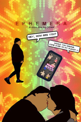 Ephemera movie poster