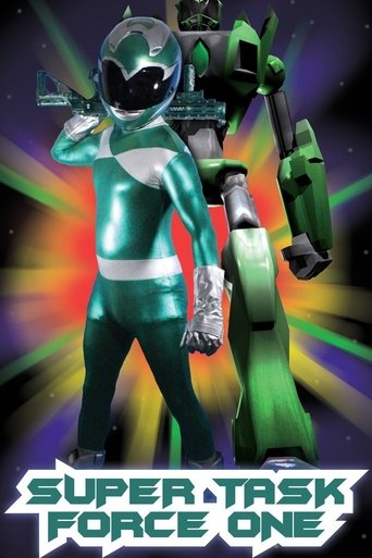 Super Task Force One movie poster
