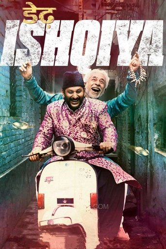 Dedh Ishqiya movie poster