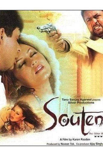Souten: The Other Woman movie poster