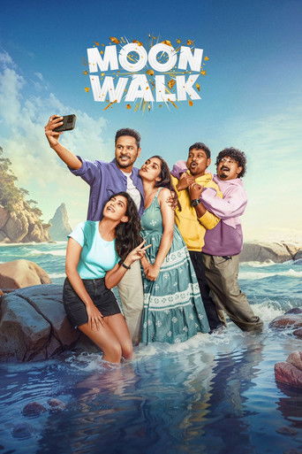Moon Walk movie poster