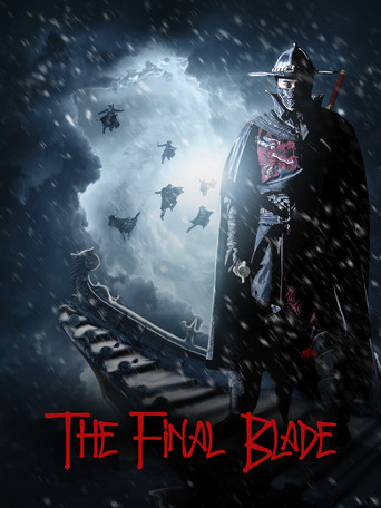 The Final Blade movie poster
