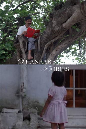 Shankar's Fairies movie poster