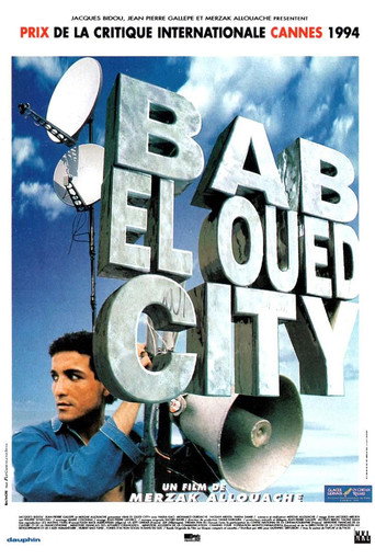 Bab El Oued City movie poster