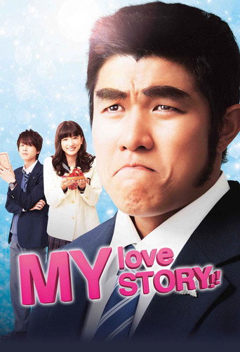 My Love Story!! movie poster