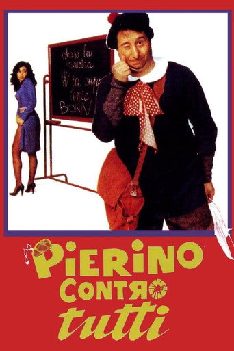 Desirable Teacher movie poster
