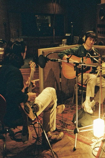 The Making of 'Flyte' - A Studio Documentary movie poster