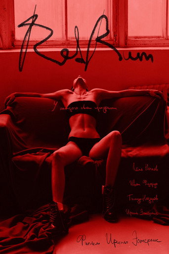 Redrum movie poster