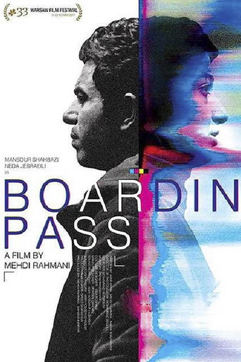 Boarding Pass movie poster