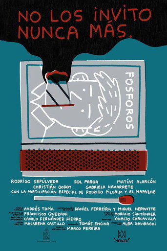 Never Gonna Invite You Again movie poster
