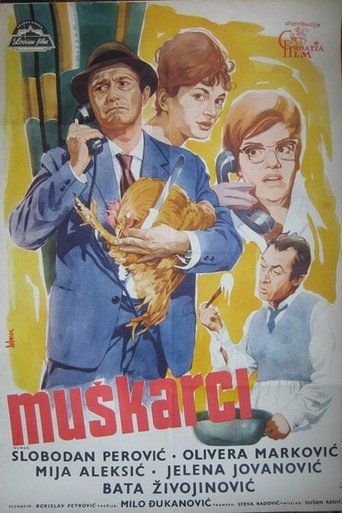 Men movie poster
