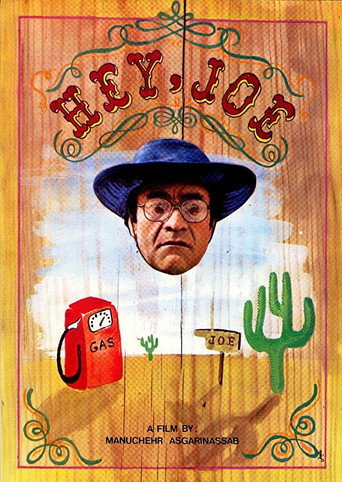 Hey Joe! movie poster