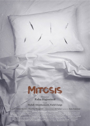 Mitosis movie poster