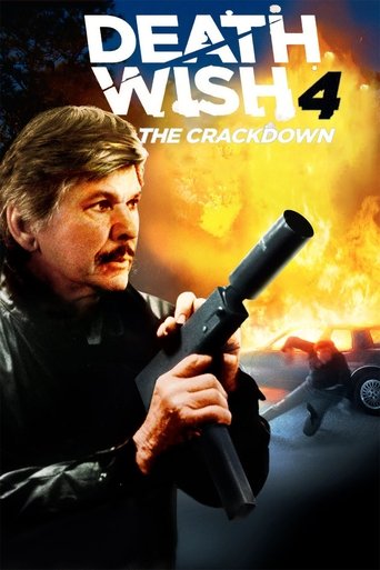 Death Wish 4: The Crackdown movie poster