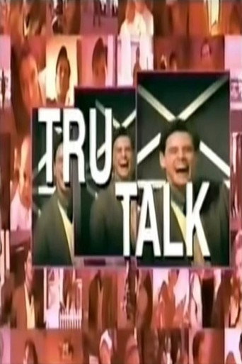 The Truman Show: Tru-Talk movie poster
