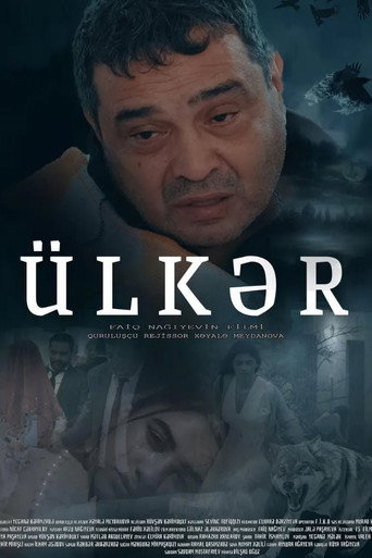 Ulkar movie poster