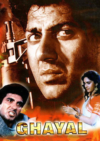 Ghayal movie poster