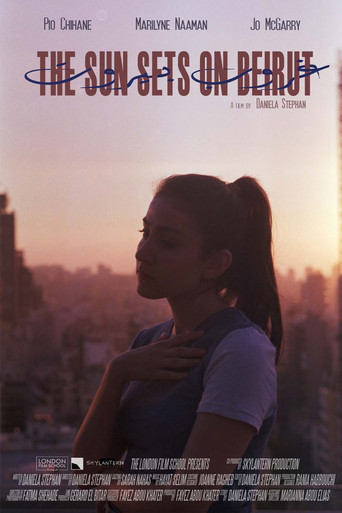 The Sun Sets on Beirut movie poster