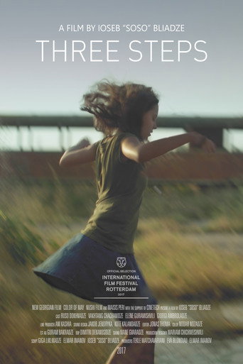 Three Steps movie poster