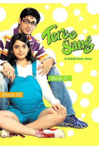 Teree Sang: A Kidult Love Story movie poster