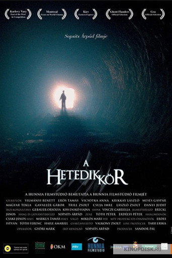 The Seventh Circle movie poster