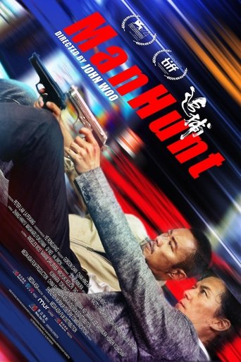 Manhunt movie poster