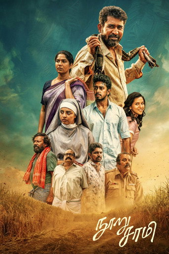 Nooru Saami movie poster