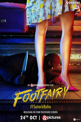 Footfairy movie poster