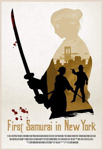 First Samurai in New York movie poster