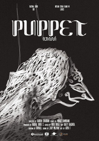 Puppet movie poster