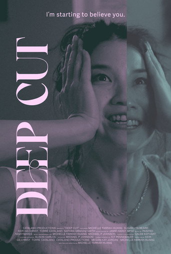 DEEP CUT movie poster