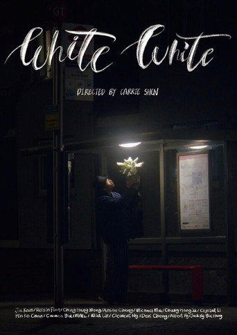 White White movie poster