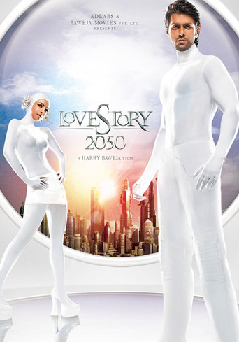 Love Story 2050 movie poster